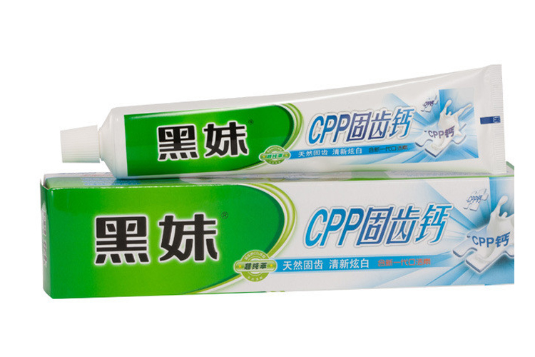 BLACK GIRL CPP CALCIUM TOOTHPASTE 160G